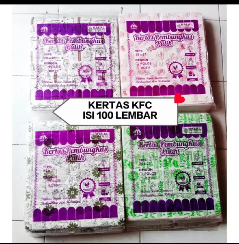 Kertas Nasi Kfc motif