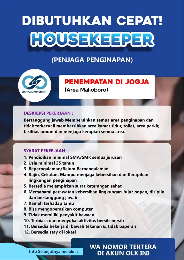 LOWONGAN KERJA PENJAGA PENGINAPAN