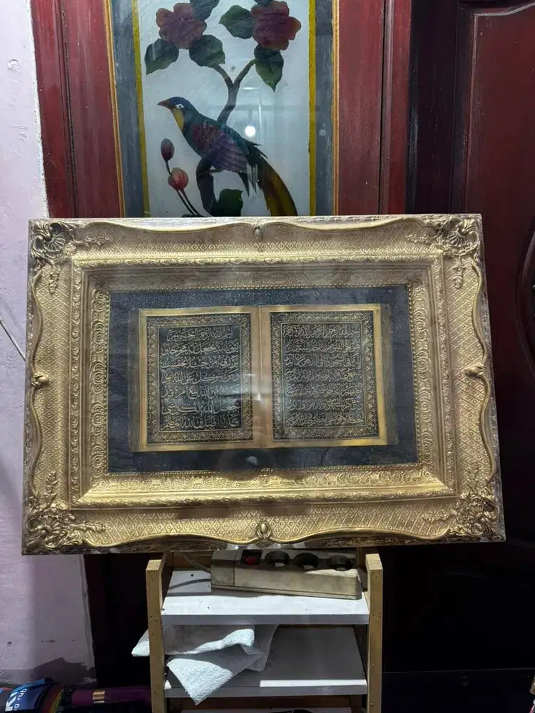 Kaligrafi Al-qur'an