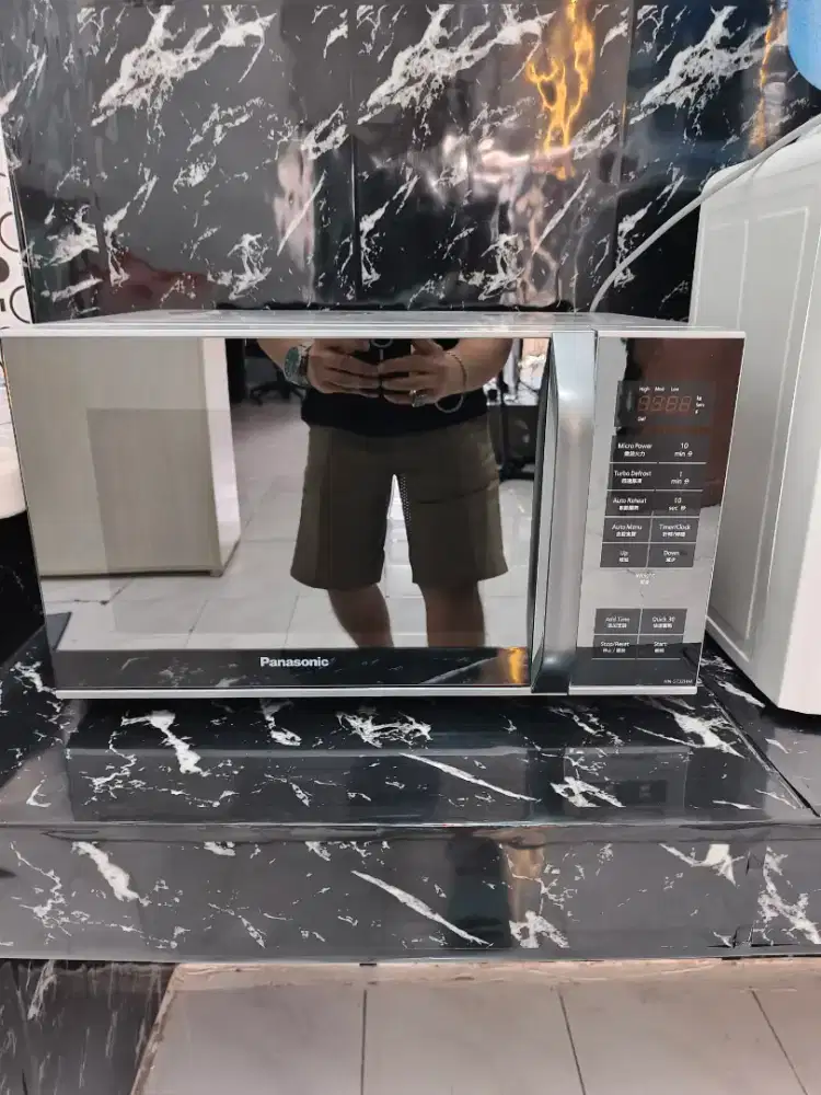 Panasonic Microwave Oven