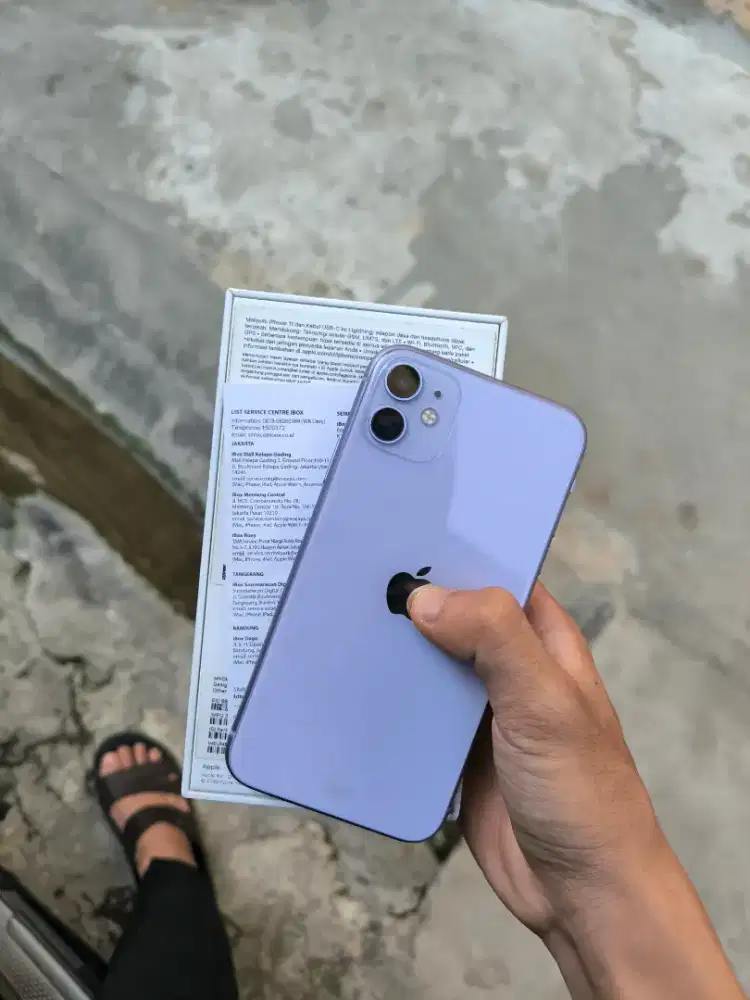 iPhone 11 128 iBox