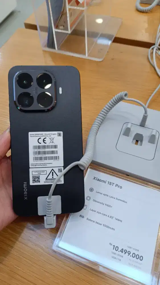 Xiaomi 15T Pro Xiaomi