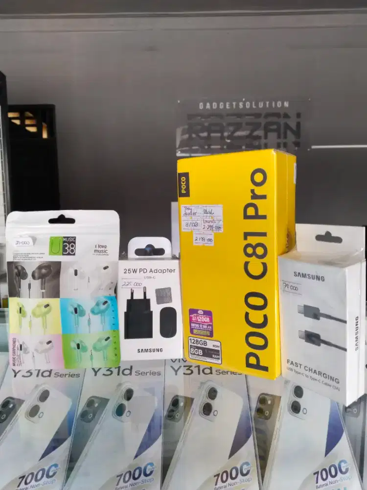 Poco C81 Pro 4/128 GB