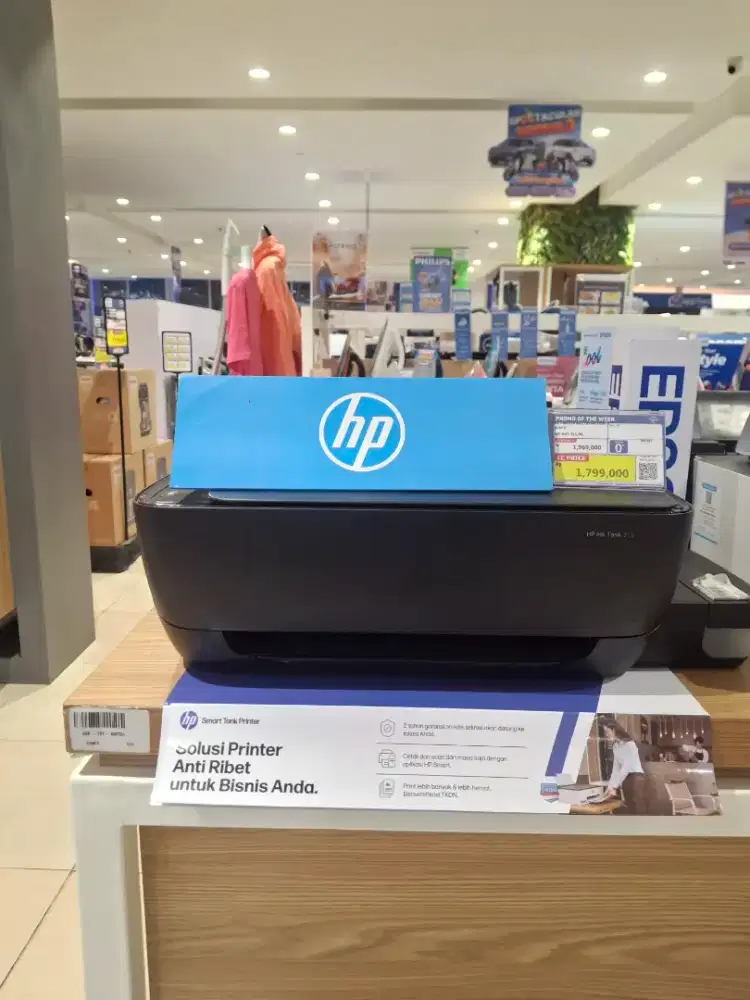 HP PRINTER MULTIFUNCTION BLACK