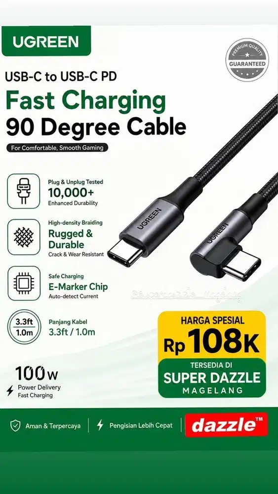 Kd ugreen c to c 100 watt /70643