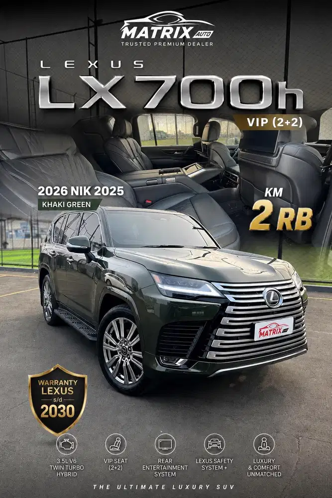 Lexus LX700h 2025 VIP(2+2)! LX700H 2025! LX700H VIP SEAT ! ANTIK!