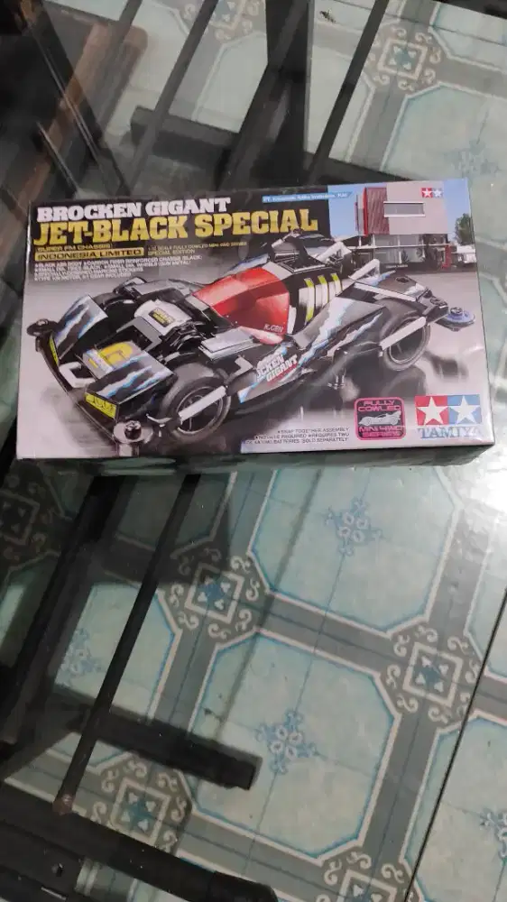 Tamiya Brocken Gigant Indonesia Limited