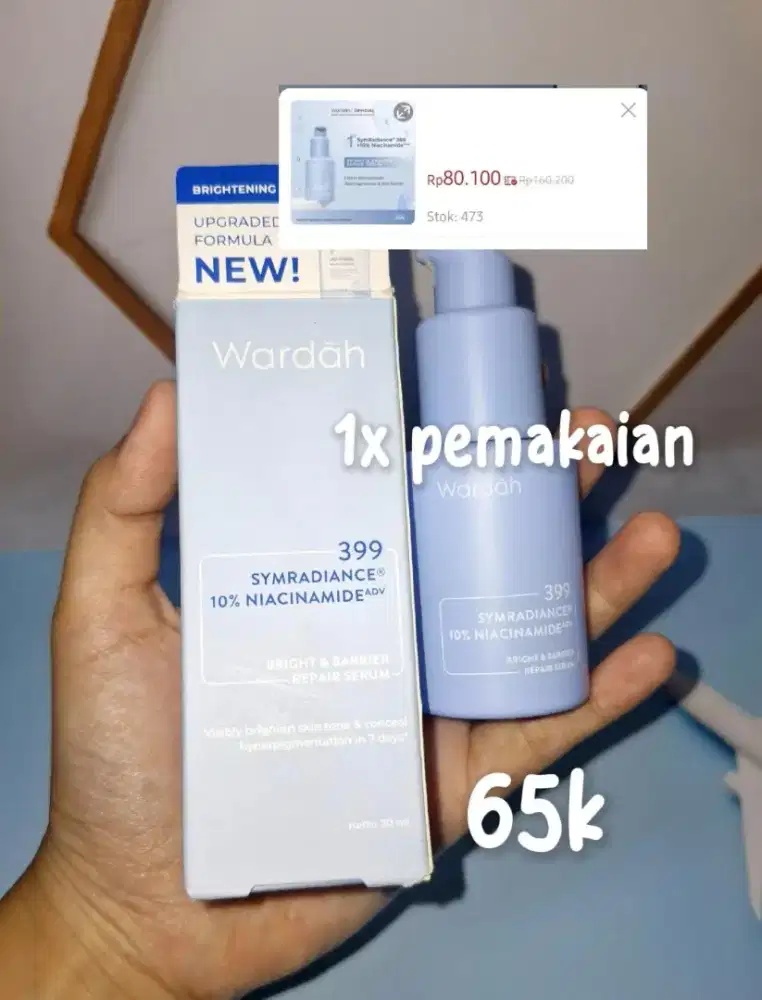Wardah Bright & Barrier Repair Serum