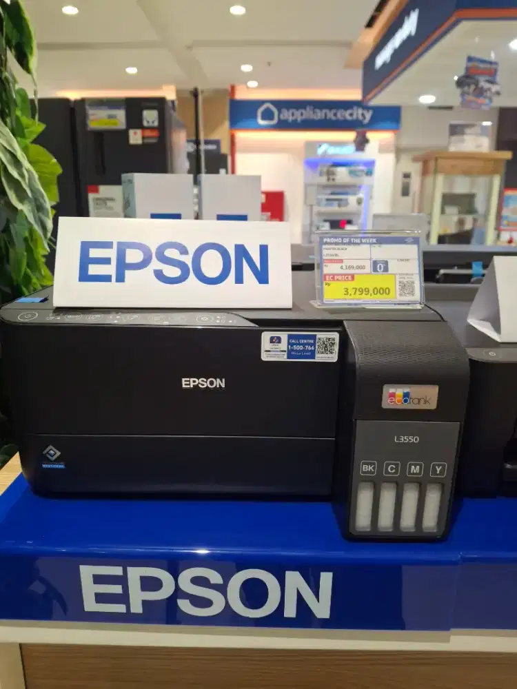 Epson multifunction printer black