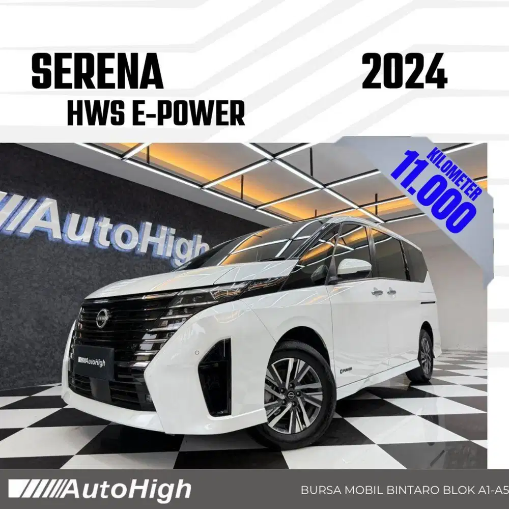 DP10% [Km11.000] Serena HWS E-Power 2024 White Reg 2026 #AUTOHIGH