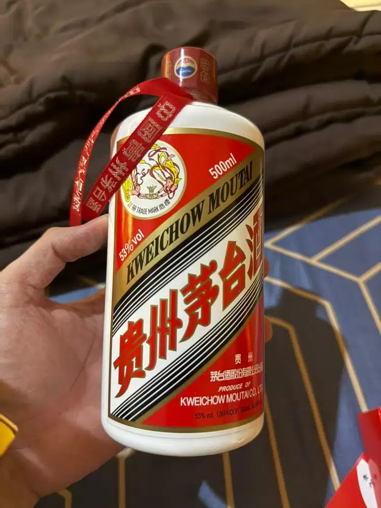 Jual chinesse wine moutai