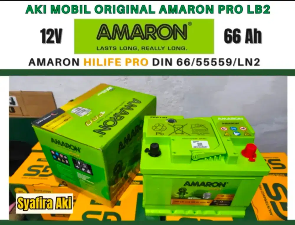 Aki Amaron DIN66
