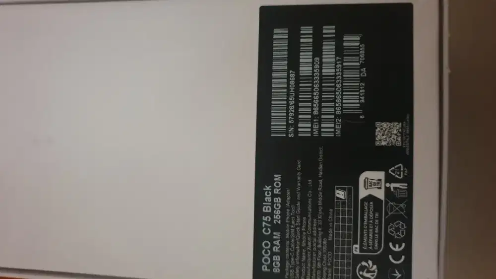 Poco C75 black 8/256