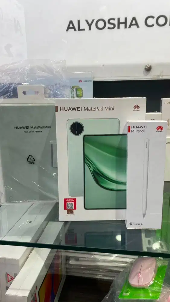 HUAWEI MatePad Mini PaperMatte Edition WiFi 12GB+256GB Green Bundling