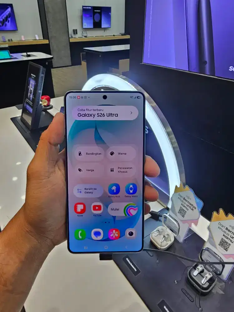 SAMSUNG GALAXY S26 ULTRA