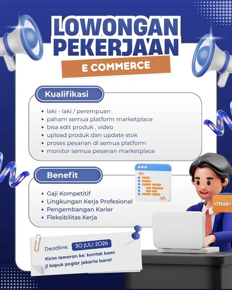 urgent admin e commerce