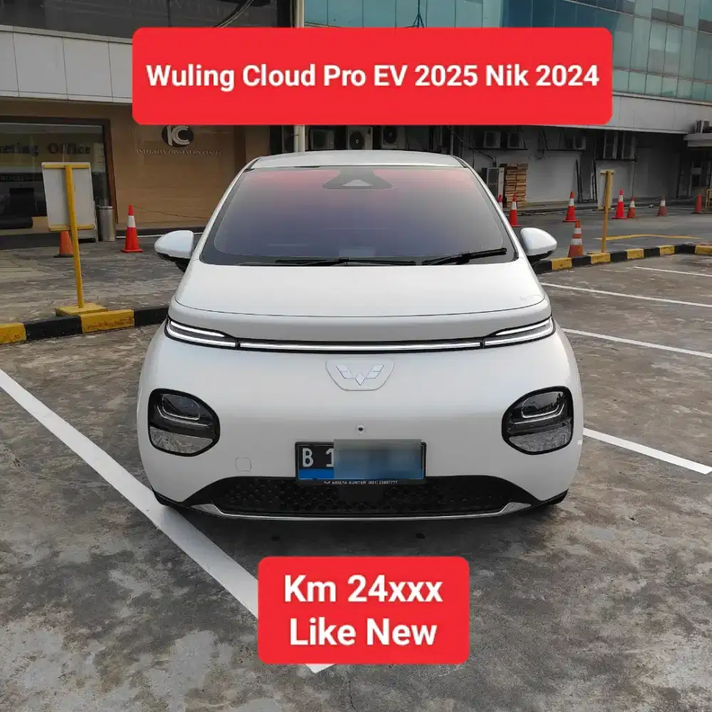 Wuling Cloud Pro EV Long Range