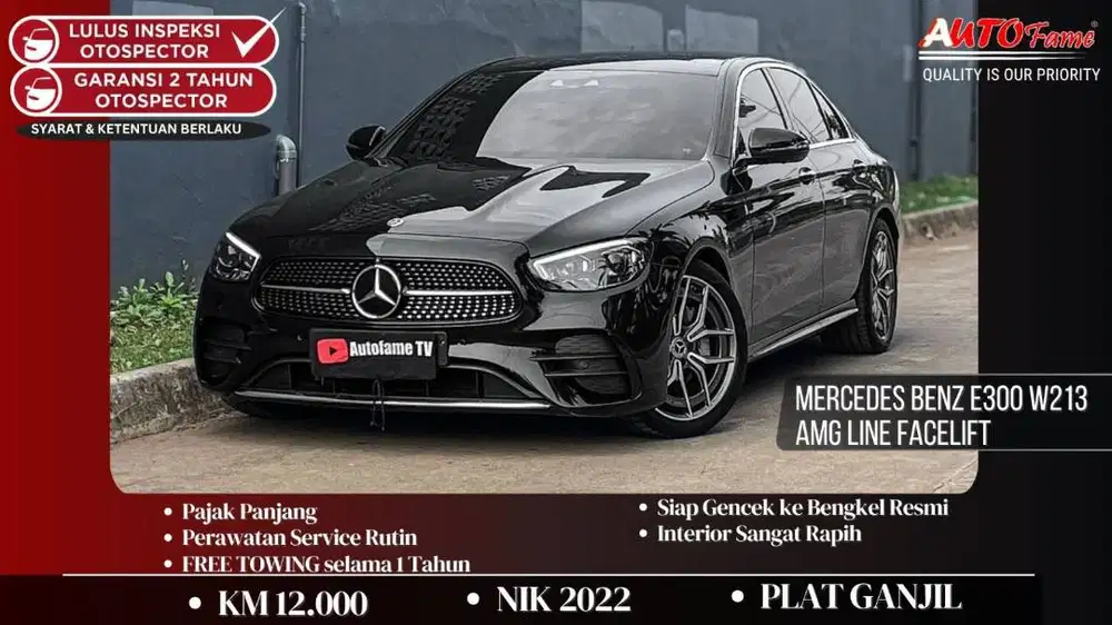 Mercedes Benz E300 W213 AMG Line Facelift NIK 2022
