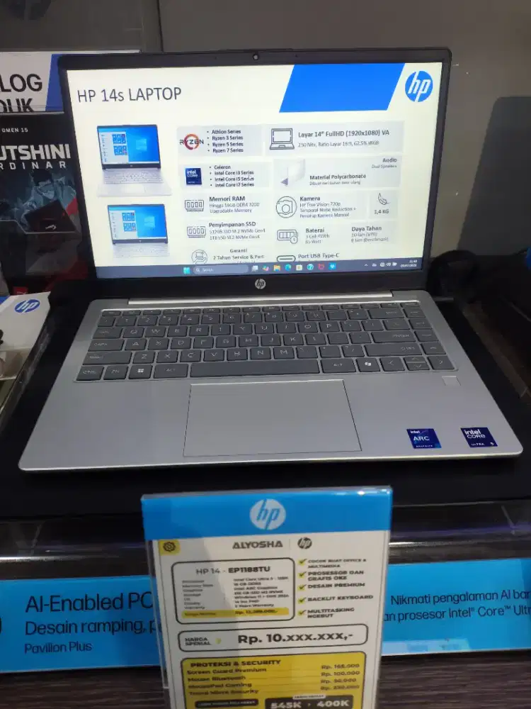 HP 14 EP118TU Intelcore Ultra 5 125H 16Gb SSD512GB 14 W11+OH2024+M365