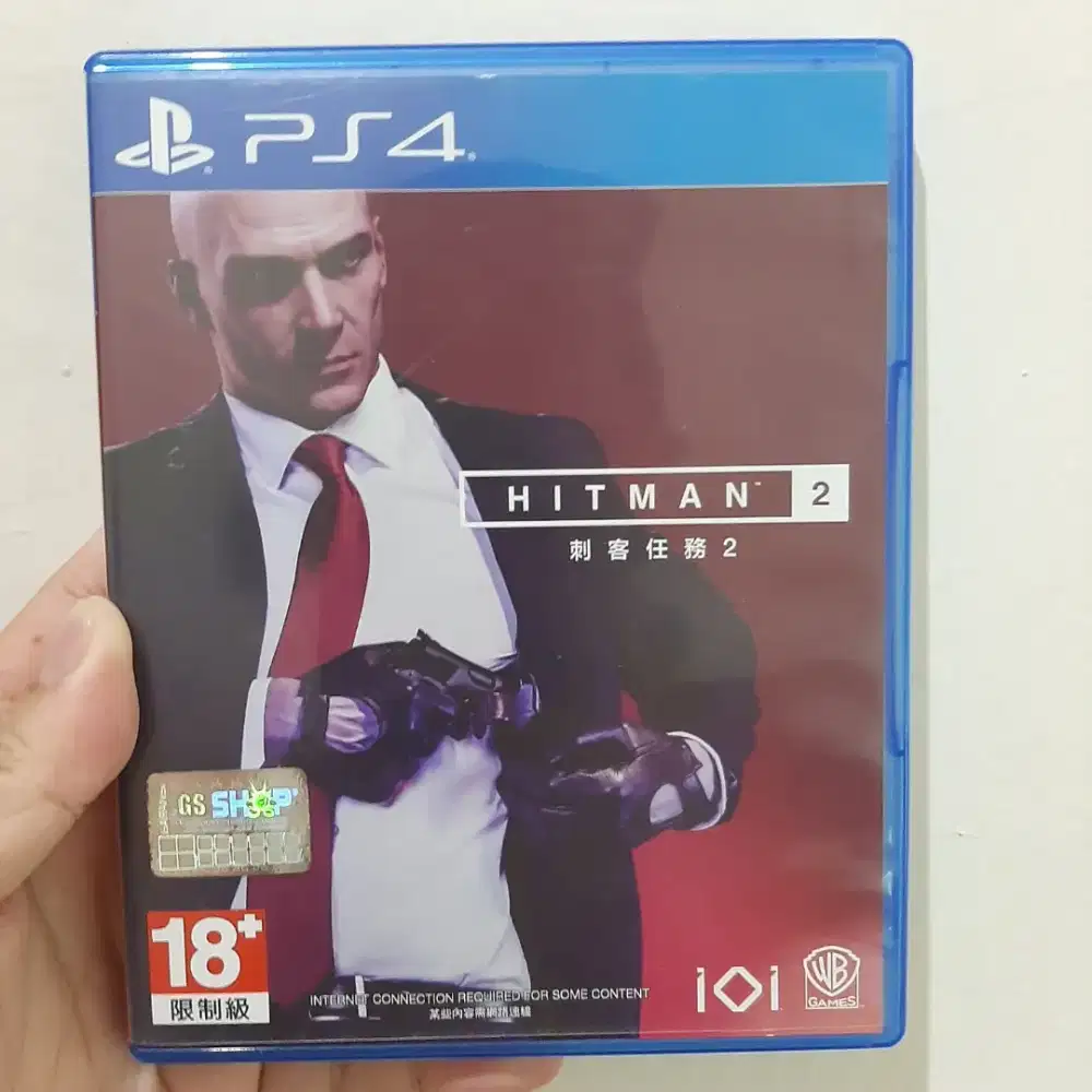 KASET BD PS4 HITMAN 2 (REG 3/ASIA)