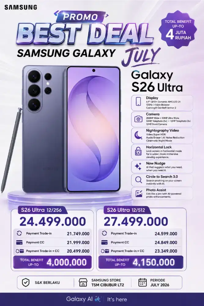 SAMSUNG S26ULTRA 12/256