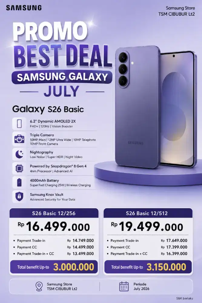 SAMSUNG S26 12/256