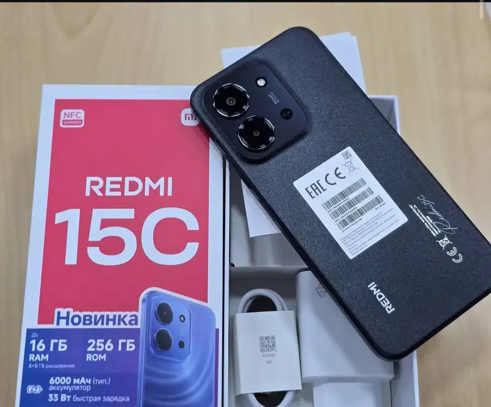 Redmi 15c  8/256