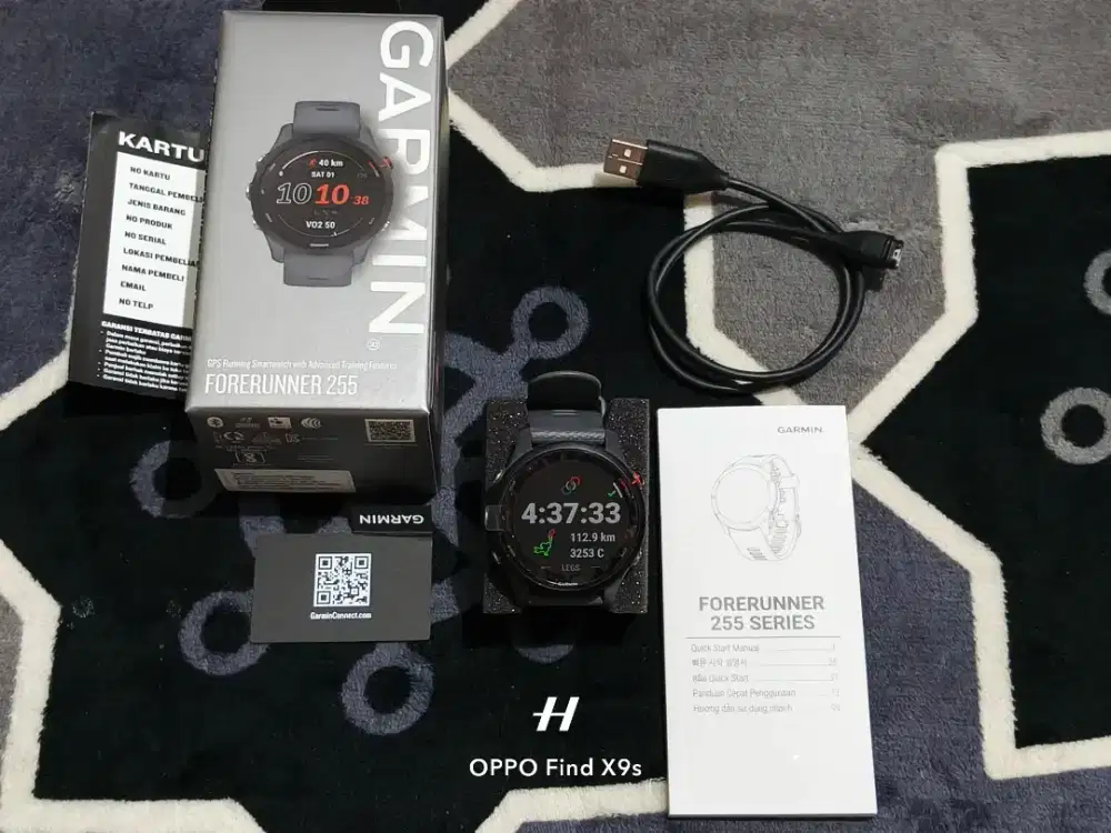 Garmin Forerunner 255 Resmi