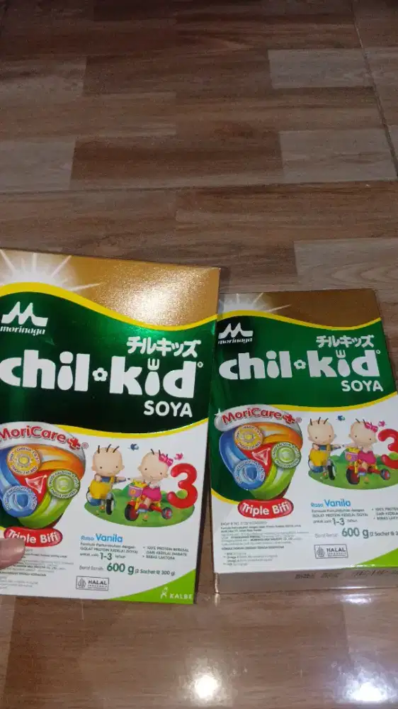 SUSU ANAK MORINAGA SOYA 1 - 3 TAHUN ( SUFOR)