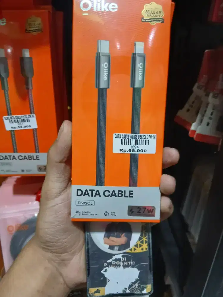 DATA CABLE OLIKE D502CL 27W 1M
ATLANTIS DAHSYAT