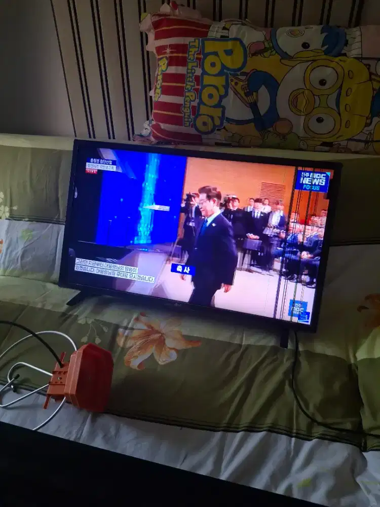 Dijual smart LG lcd TV