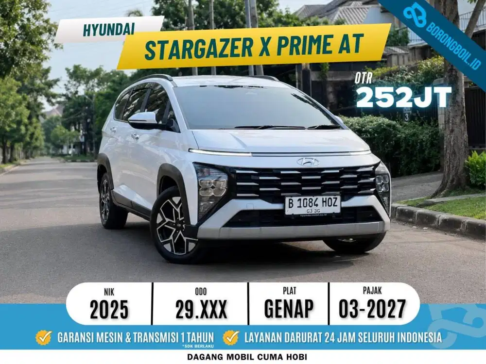 STARGAZER X PRIME 2025 AT