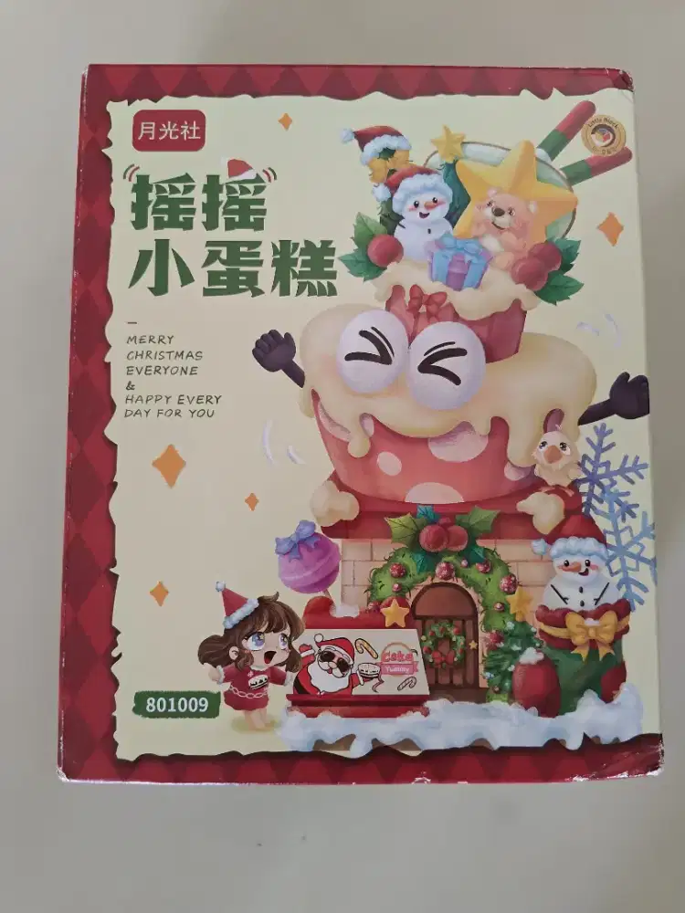 Mainan Anak Wondermoon Bricks Shake The Small Cakes