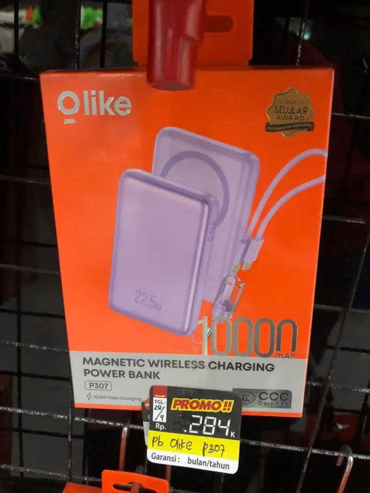 Promo powerbank olike P307