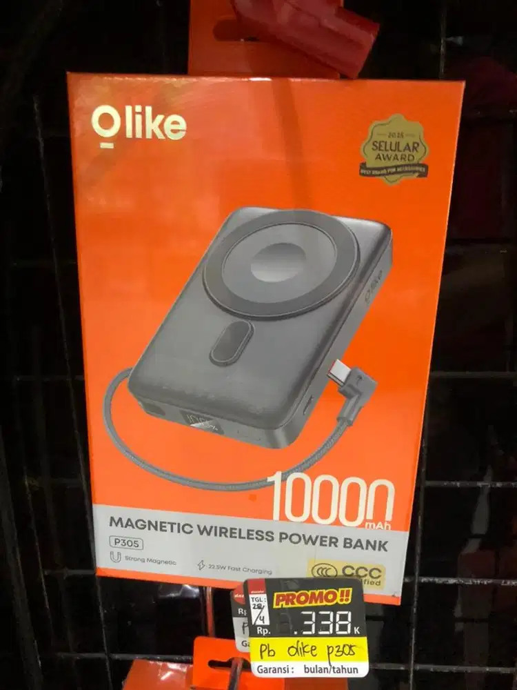 Promo powerbank olike P305