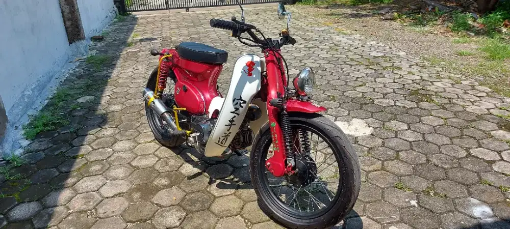 Honda Street cup
