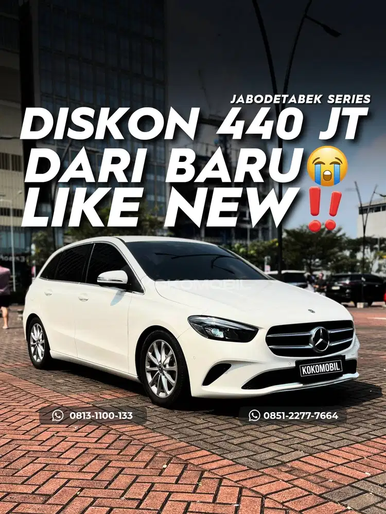 Mercedes-Benz B200 2019