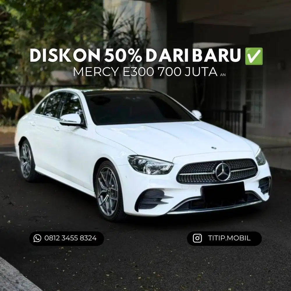 [CASH] Mercedes Benz E300 2023