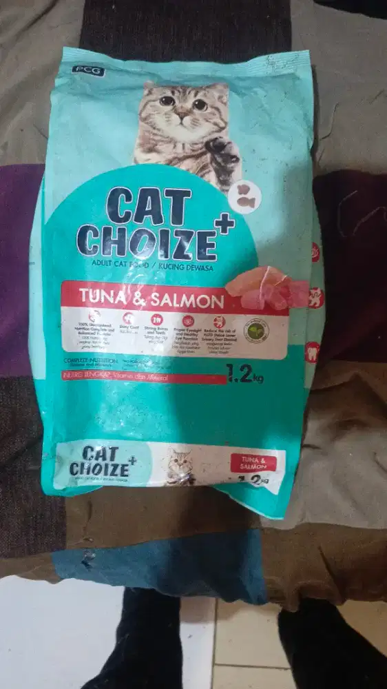 Cat choize plus dry cat food 1,2kg