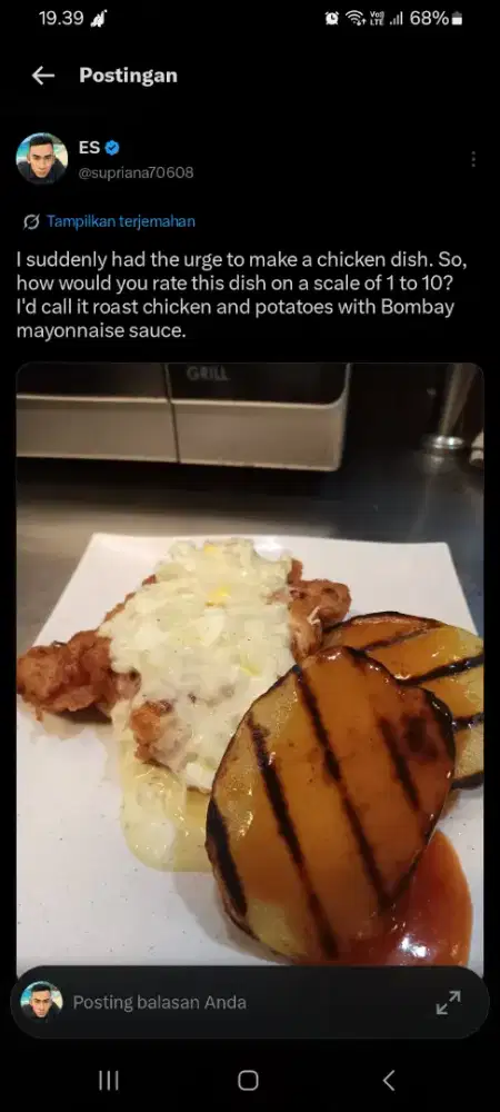 Cook/ juru masak