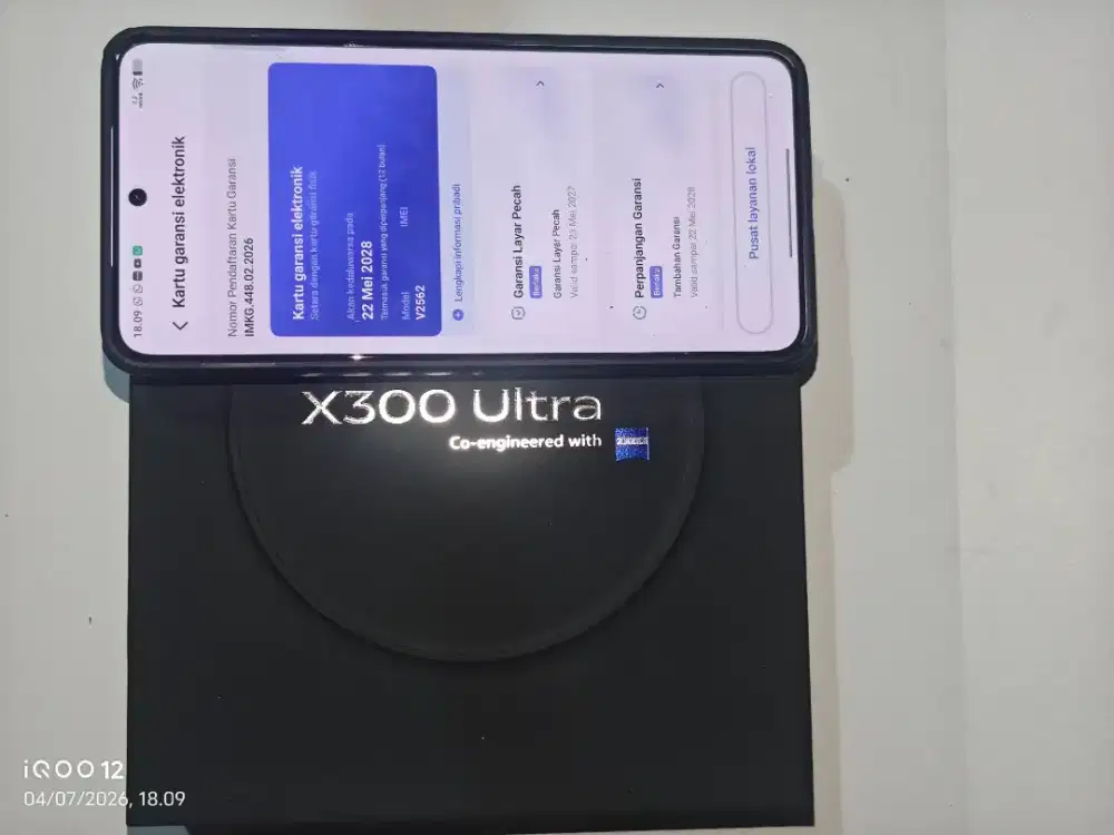 vivo x300 ultra