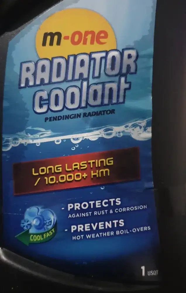 air radiator motor