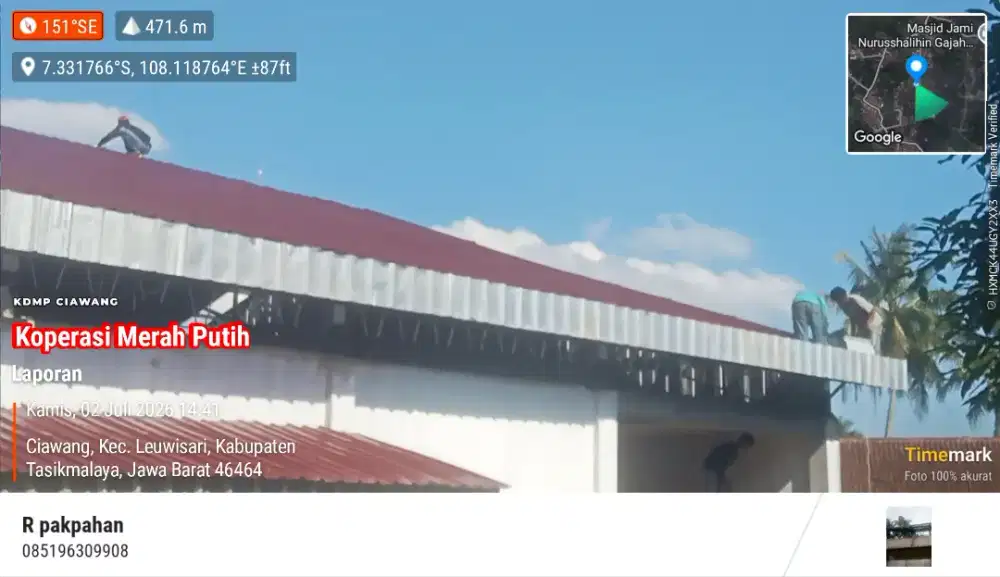 Pengelasan dan pabrikasi