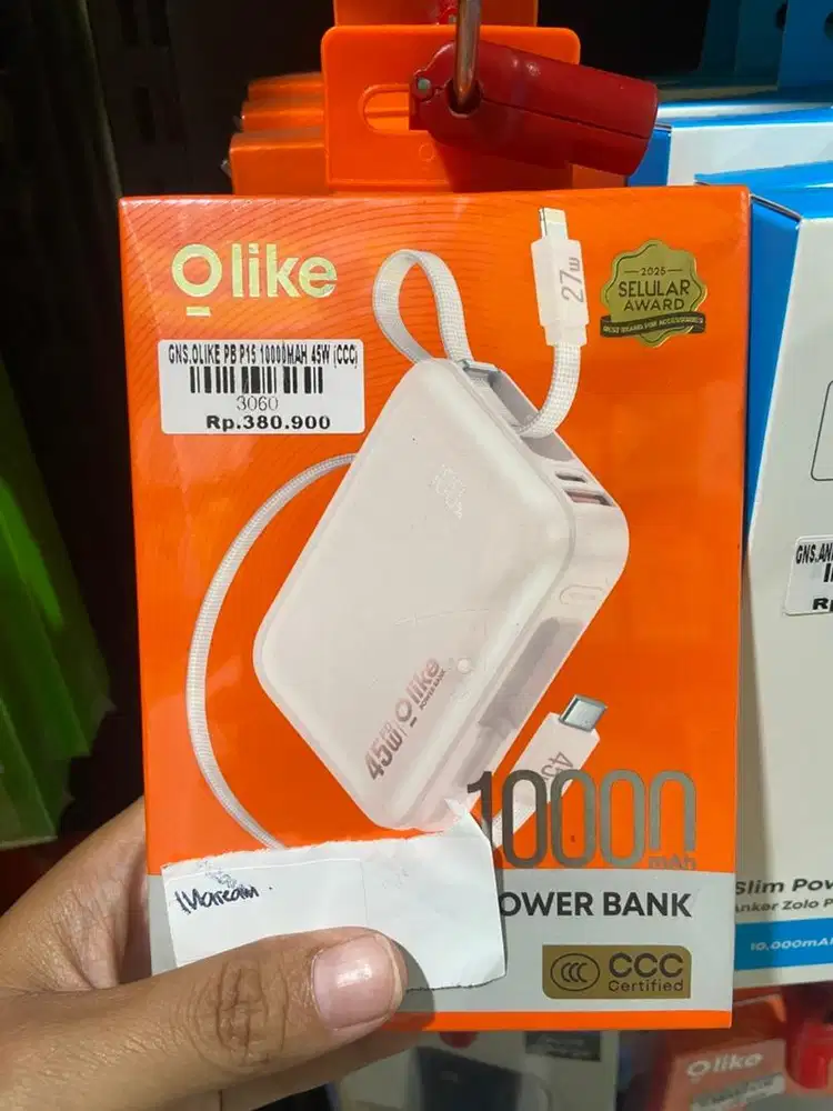 Pb olike dual cable ATLANTIS DAHSYAT