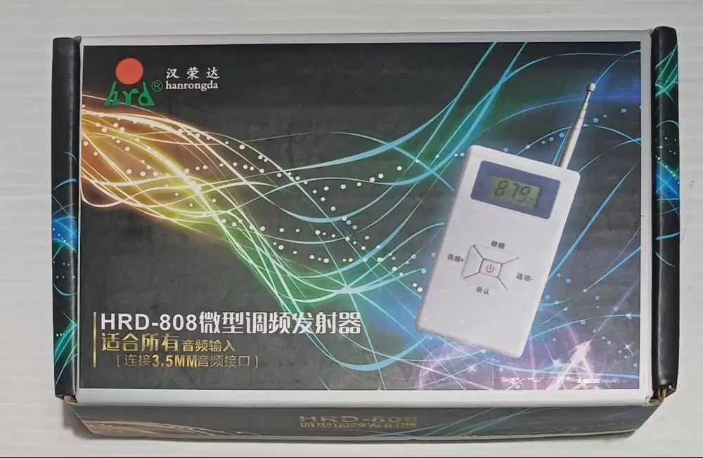 Radio Mini FM Transmitter HRD-808 Digital Display Adjust 70-108MHz