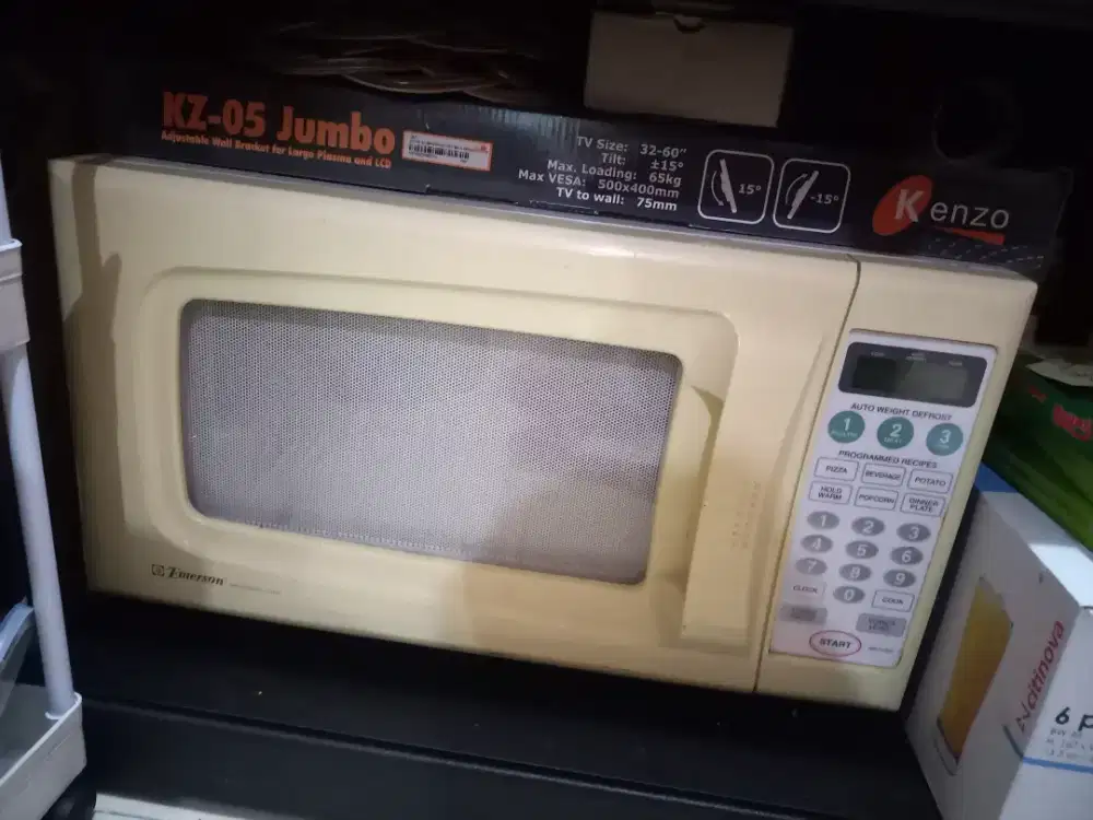 MICROWAVE EMERSON (USA)