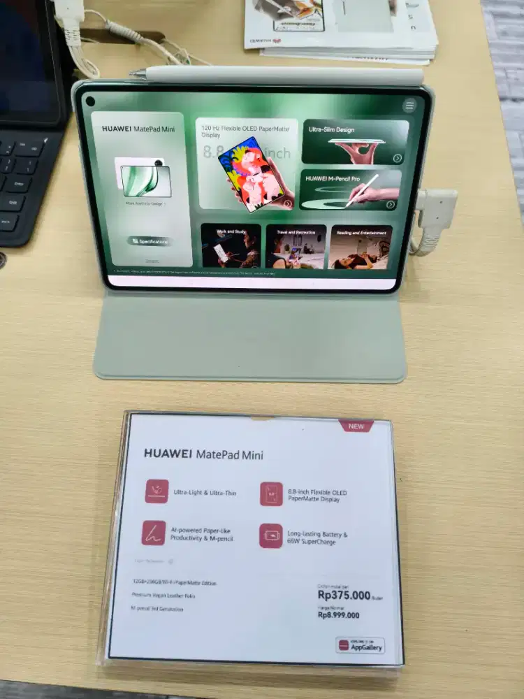 HUAWEI MATEPAD MINI 12/256GB PROMO CICILAN 0% TANPA SURVEI