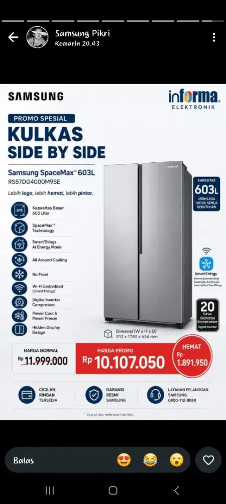 SAMSUNG REFF SBS