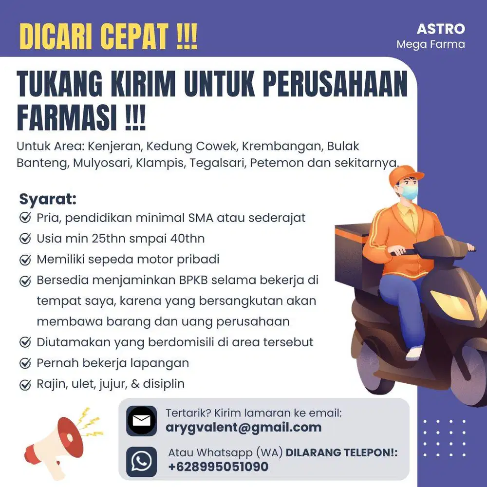 DICARI KURIR!!!