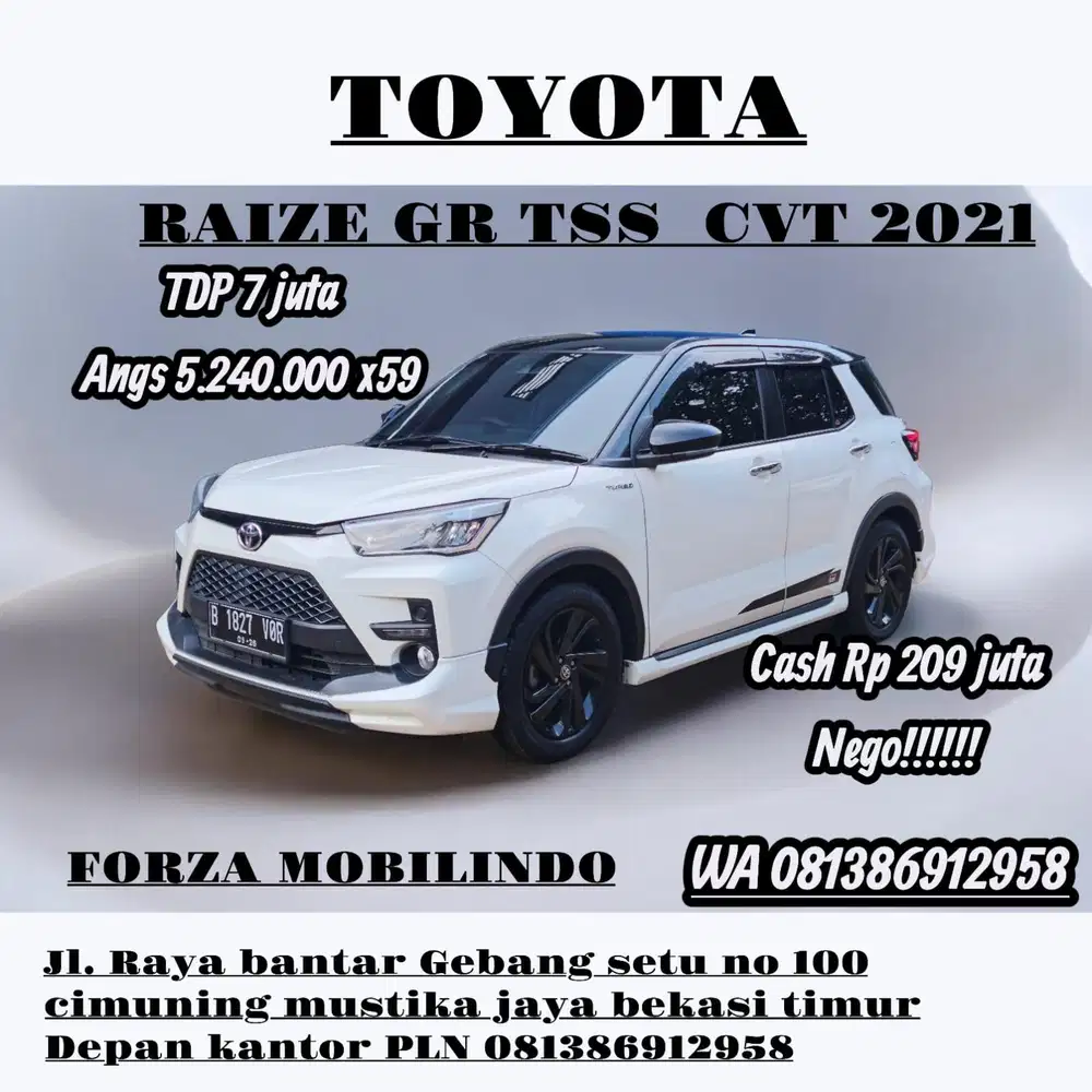 RAIZE GR TSS 2021